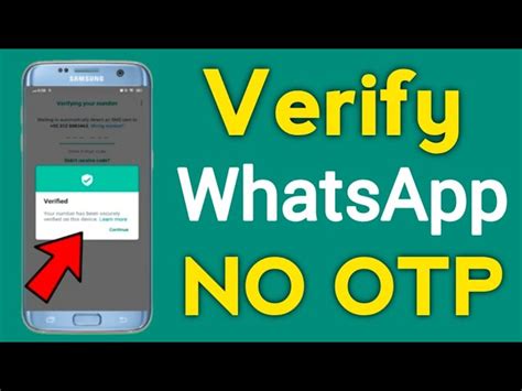 how can i get whatsapp verification code without waiting