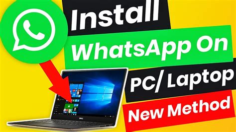 how can i install whatsapp on pc
