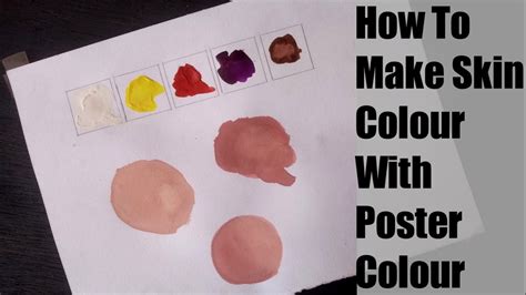 how can make skin colour