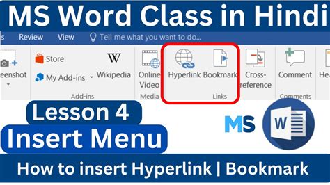 how can we create hyperlink in ms word explain with an example