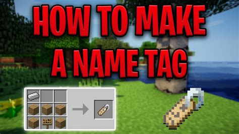how can you get a name tag in minecraft