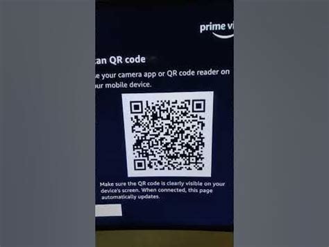 how do i access my amazon prime qr code