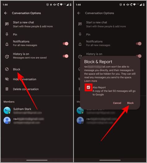 how do i block google chat