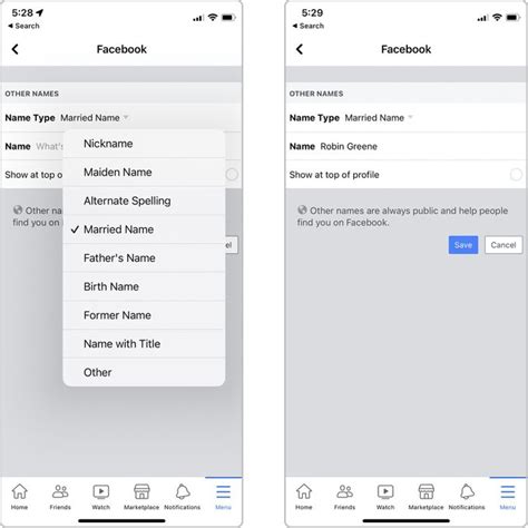 how do i change my facebook profile name on iphone