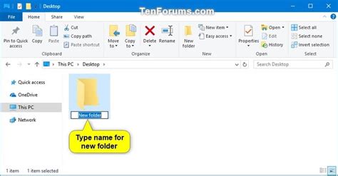how do i create a new file folder in word