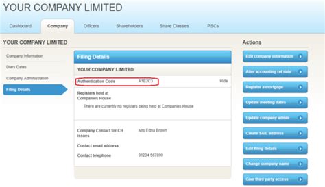 how do i find a company's authentication code