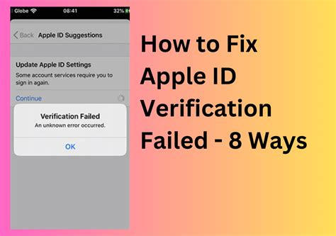 how do i fix apple id verification failed