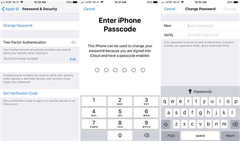 how do i get a passcode