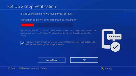 how do i get my 2 step verification code for playstation