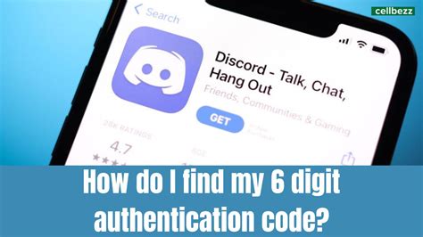 how do i get my 6 digit authentication code for discord