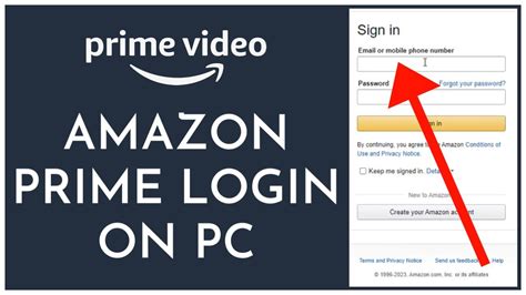 how do i get my amazon prime code