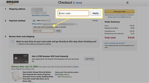 how do i get my claim code for my amazon gift card