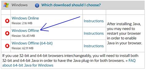 how do i install java 32 bit on windows 11