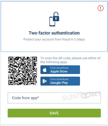 how do i recover my 1xbet authentication code