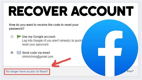 how do i recover my facebook verification code