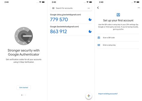 how do i retrieve my authenticator app code