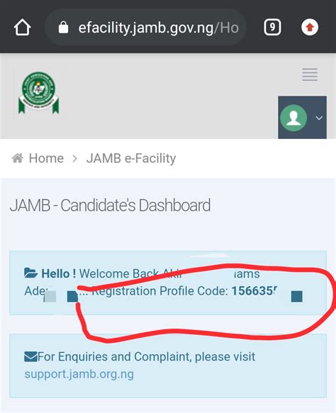 how do i retrieve my profile code