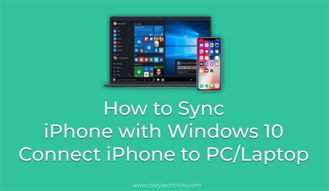 how do i sync my iphone messages to my windows computer