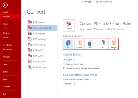 how do i turn a powerpoint presentation into a pdf