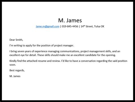 how do i write a short application letter