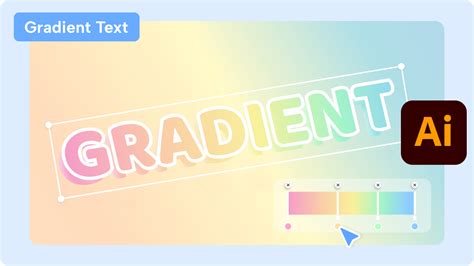 how do you add a gradient to text in illustrator