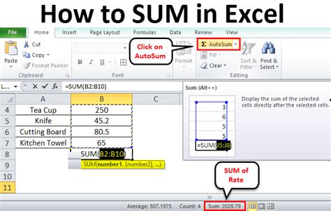 how do you calculate sum on excel