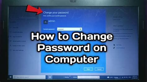 how do you change your password on youtube