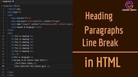 how do you create a line break without starting a new paragraph in html