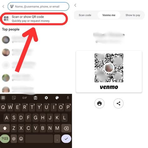 how do you get your venmo qr code