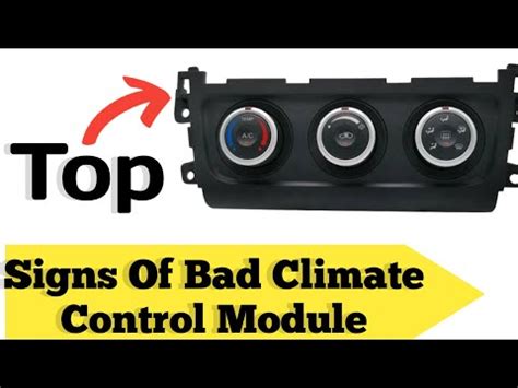 how do you know if your climate control module is bad