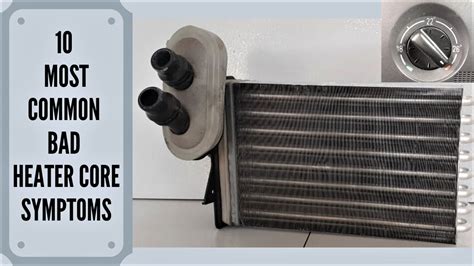 how do you know if your heater control module is bad