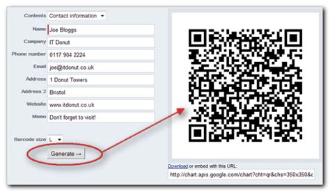 how do you make a qr code for a document