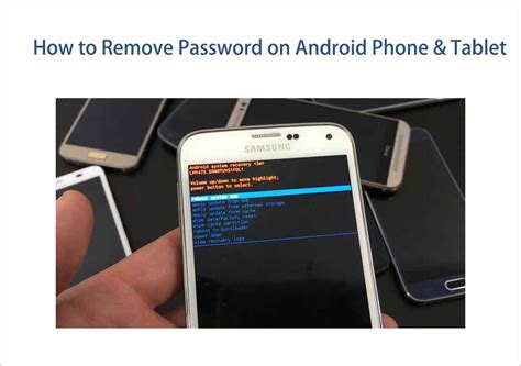 how do you remove a password from an android phone