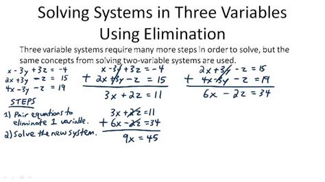 how do you solve 3 variable equations