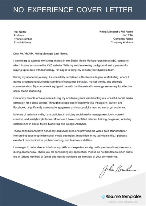 how do you write a cover letter with no experience