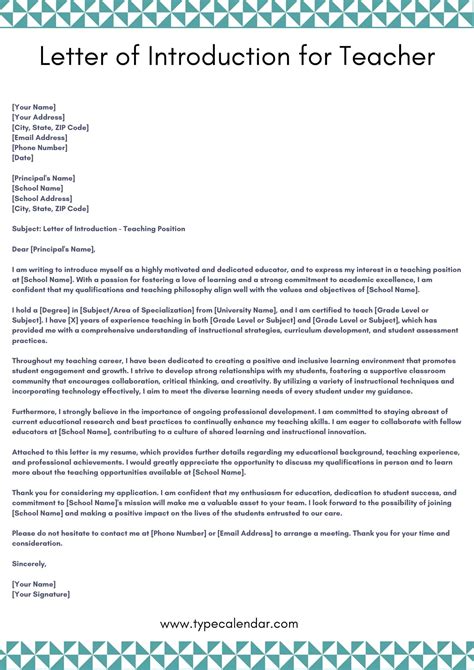 how do you write a letter of introduction for a teaching job