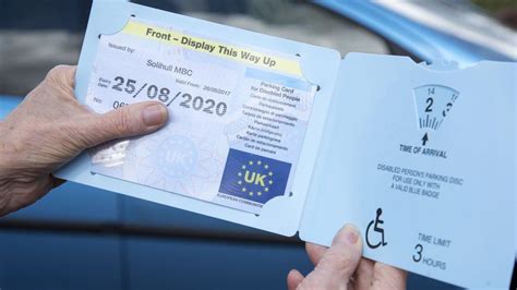 how does a blue badge work