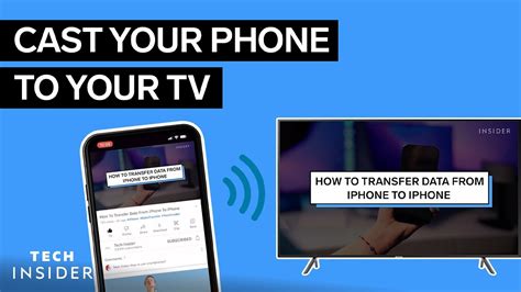 how does casting from phone to tv work