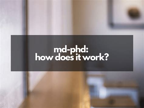 how does md phd work reddit