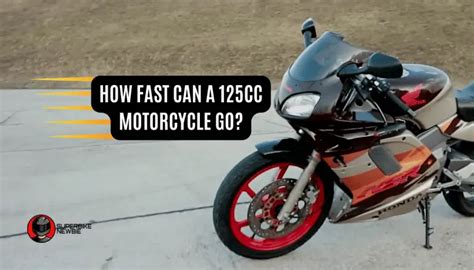 how fast can a 125cc bike go