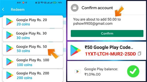 how get free redeem code play store