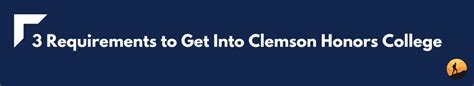 how hard is it to get into clemson out of state