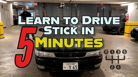 how hard is it to learn to drive stick
