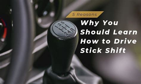 how hard is it to learn to drive stick shift