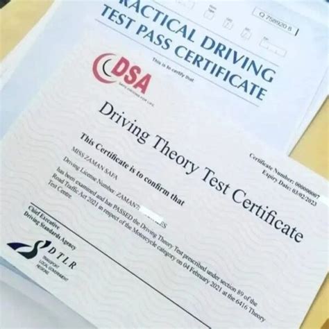 how long does final theory test valid