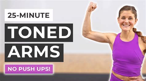 how long does it take for arm exercises to work