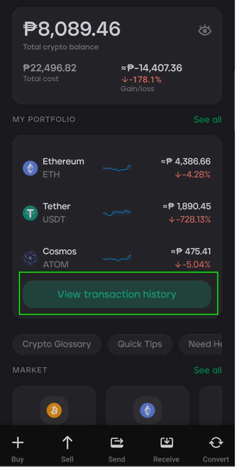 how long does it take for crypto.com to verify