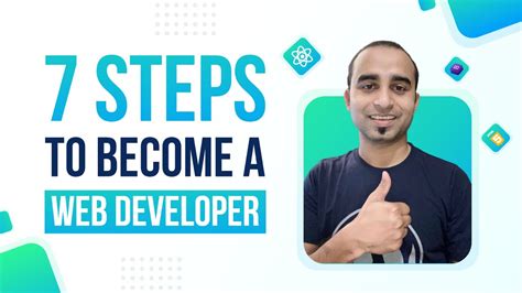 how long does it take to become a professional web developer