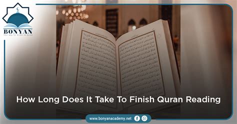 how long does it take to finish reading quran