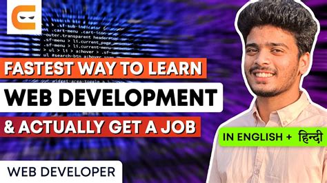 how long does it take to get a job in coding